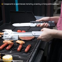 Компактный набор для барбекю Roxon S601 металлический - фото 25