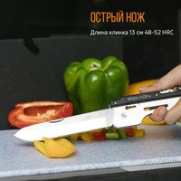Компактный набор для барбекю Roxon S601 металлический - фото 28
