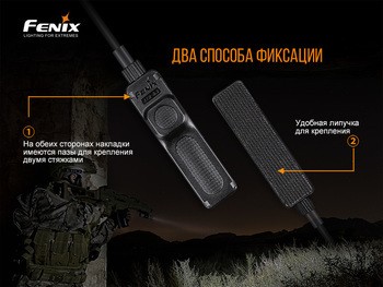 Фото Выносная тактическая кнопка Fenix AER-03 V2.0