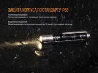 Фонарь ручной Fenix LD02 V20 90 CRI Cree XQ-E HI warm white LD02V20 - фото 6