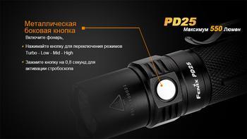 Фото Фонарь ручной Fenix PD25+16340 USB