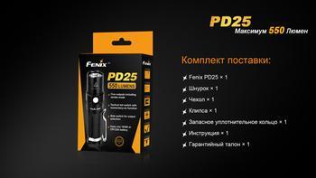 Фото Фонарь ручной Fenix PD25+16340 USB