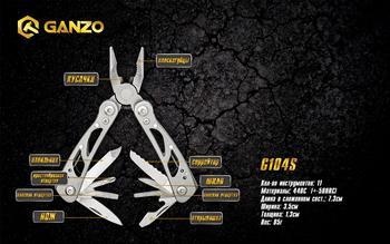 Фото Мультитул Multi Tool Ganzo G104 S
