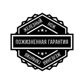 Фото Нож складной Firebird FH11BK