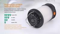 Фонарь кемпинговый Fenix CL30R черный - фото 21