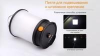 Фонарь кемпинговый Fenix CL30R черный - фото 11