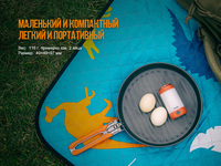 Фонарь кемпинговый Fenix CL26R черный - фото 19