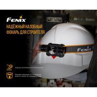 Фонарь налобный Fenix HM23 - фото 17