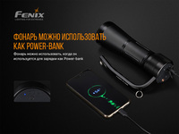 Фонарь ручной Fenix WT50R - фото 5