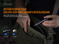 Фонарь ручной Fenix LD30 с аккумулятором (ARB-L18-3400) LD30bi - фото 10