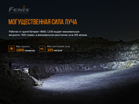 Фонарь ручной Fenix LD30 с аккумулятором (ARB-L18-3400) LD30bi - фото 9