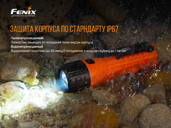Фото Фонарь ручной Fenix WF11E