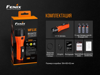Фото Фонарь ручной Fenix WF11E