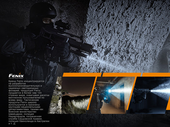 Фото Фонарь ручной Fenix TK26R