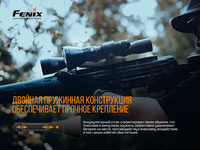 Фонарь ручной Fenix HT18 - фото 10