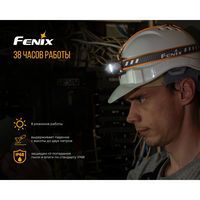 Мультифонарь Fenix HM61R - фото 7
