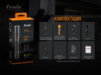 Фонарь ручной лазерный Fenix TK30 Laser TK30L - фото 5