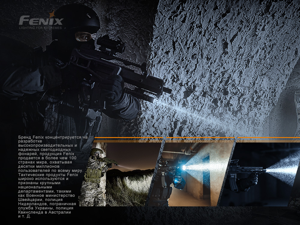 Фонарь ручной лазерный Fenix TK30 Laser TK30L - фото 18