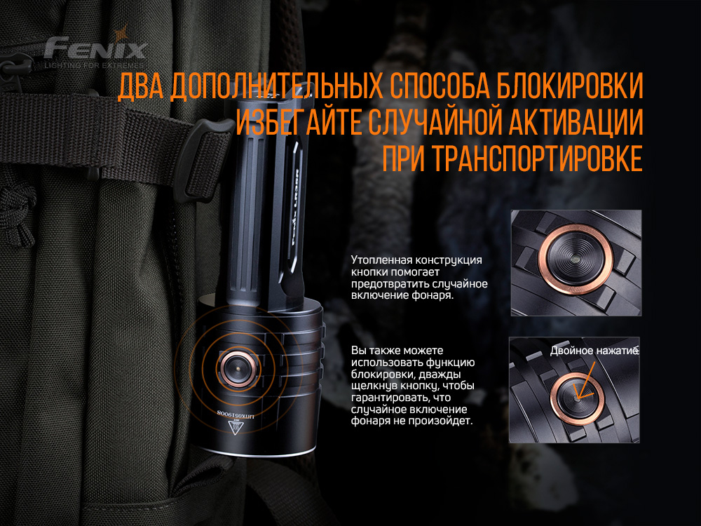 Фонарь ручной Fenix LR35R - фото 9