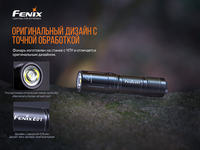 Фонарь ручной Fenix E01 V2.0 черный - фото 10