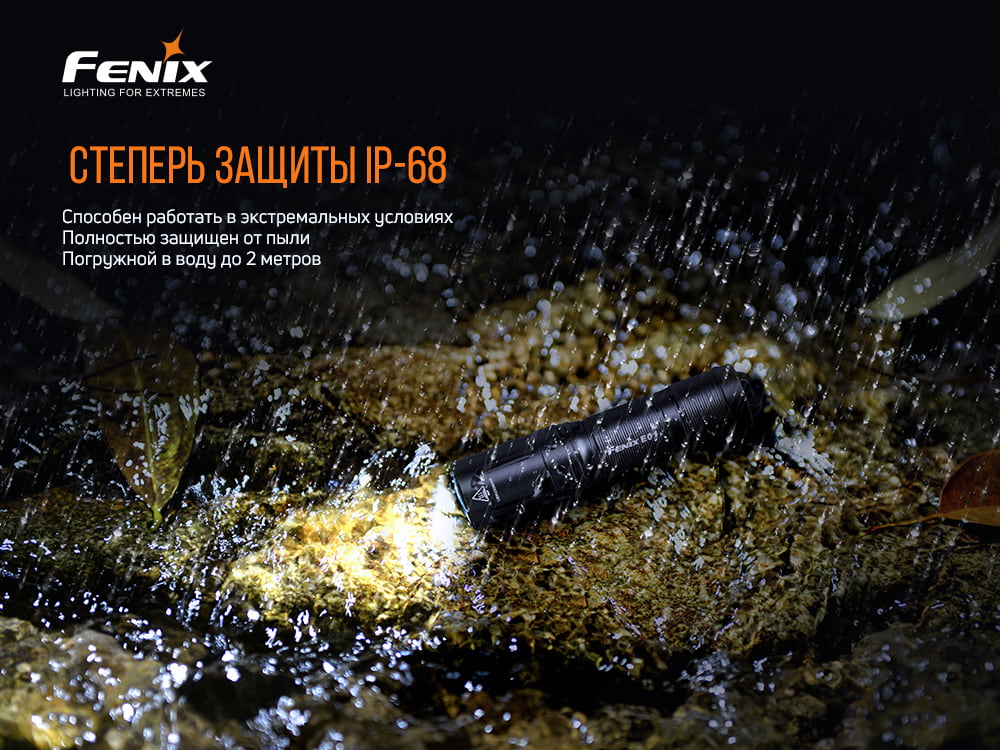Фонарь ручной Fenix E01 V2.0 черный - фото 8