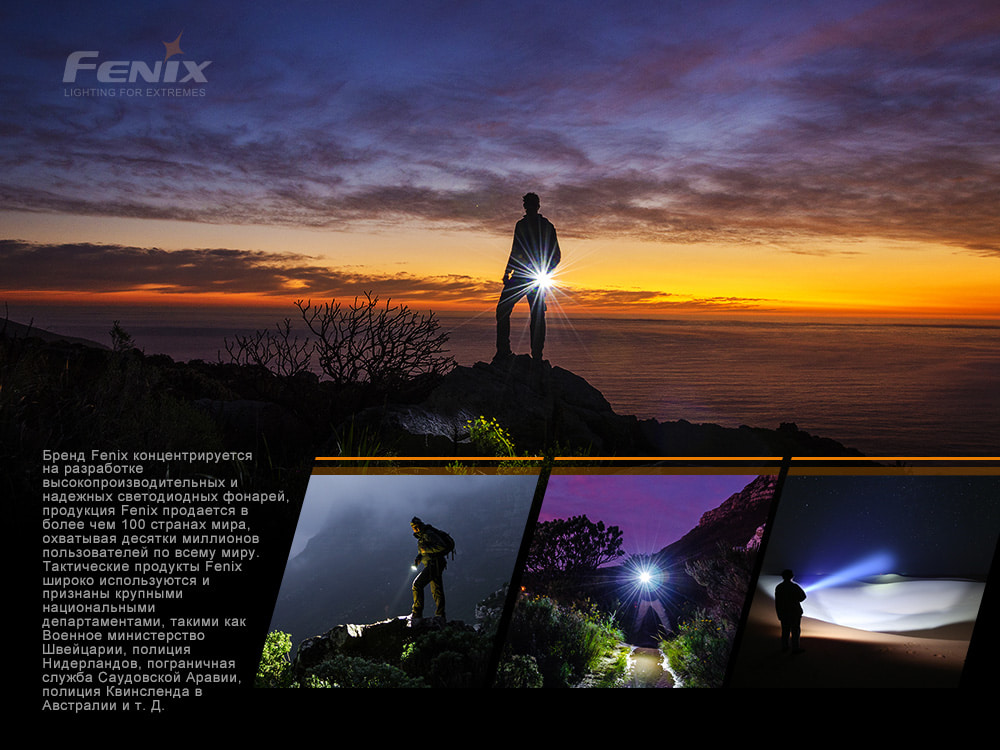 Фонарь ручной Fenix E01 V2.0 черный - фото 4