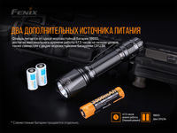 Фонарь ручной Fenix TK11 TAC - фото 6