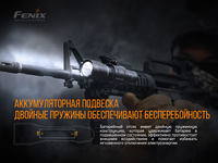 Фонарь ручной Fenix TK11 TAC - фото 7
