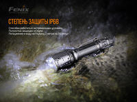 Фонарь ручной Fenix TK11 TAC - фото 10