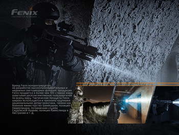 Фото Фонарь ручной Fenix TK11 TAC