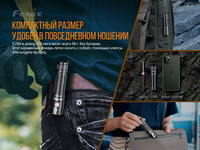 Фонарь ручной Fenix E28R - фото 15