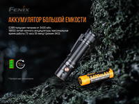 Фонарь ручной Fenix E28R - фото 12
