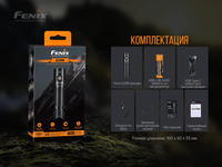 Фонарь ручной Fenix E28R - фото 5