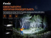 Фонарь ручной Fenix E35 V3.0 - фото 14