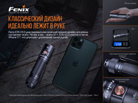 Фонарь ручной Fenix E35 V3.0 - фото 12