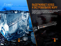 Фонарь ручной Fenix LD32 UVC - фото 11