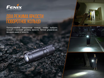 Фото Фонарь ручной Fenix E02R черный E02Rblk