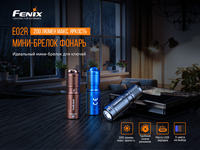 Фонарь ручной Fenix E02R синий E02Rbl - фото 10