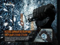 Фонарь ручной Fenix TK16 V2.0 - фото 14