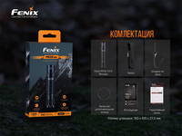 Фонарь ручной Fenix PD32 V2.0 PD32V20 - фото 6
