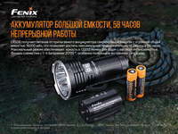 Фонарь ручной Fenix LR50R - фото 8