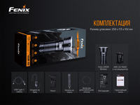 Фонарь ручной Fenix LR50R - фото 2