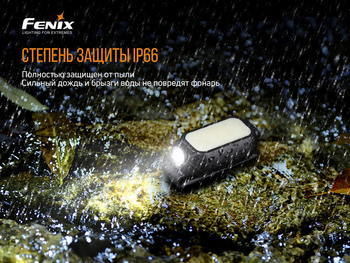 Фото Фонарь ручной Fenix E-LITE