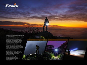 Фото Фонарь ручной Fenix E-LITE