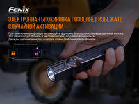 Фонарь ручной Fenix WT25R - фото 13