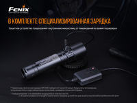 Фонарь ручной Fenix WF30RE - фото 11