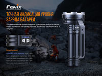 Фонарь ручной Fenix LR80R - фото 11