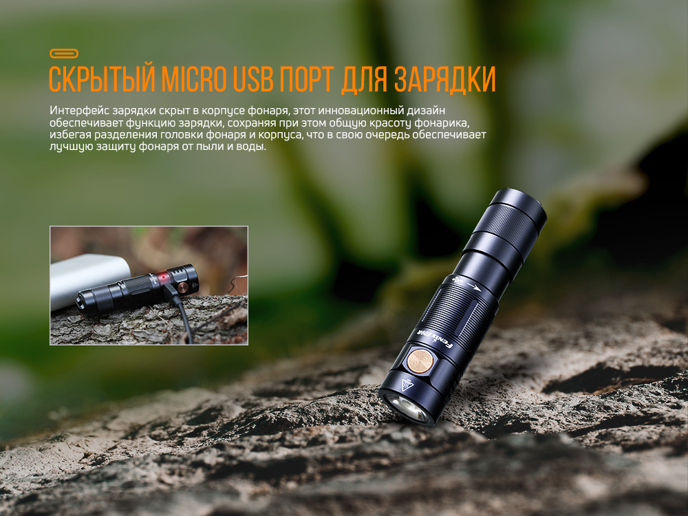 Фонарь ручной Fenix E09R - фото 13