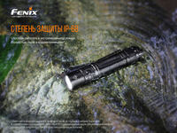 Фонарь ручной Fenix PD36TAC - фото 8
