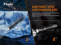 Фонарь ручной Fenix PD36TAC - фото 10